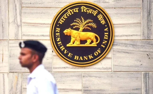 RBI Slaps Fine on Three Cooperative Banks, Details Here - Sakshi