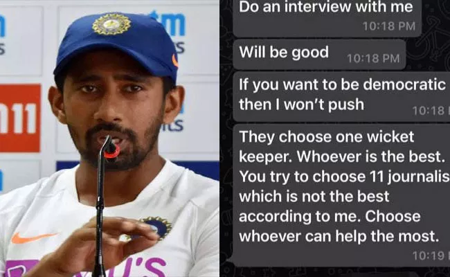 Saha Row: BCCI To Investigate Wriddhiman Saha Threat Episode - Sakshi