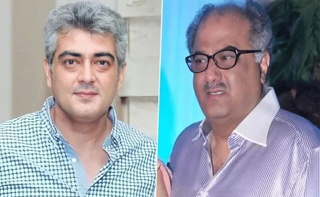 Boney Kapoor Praises Ajith Kumar For Valimai Film - Sakshi