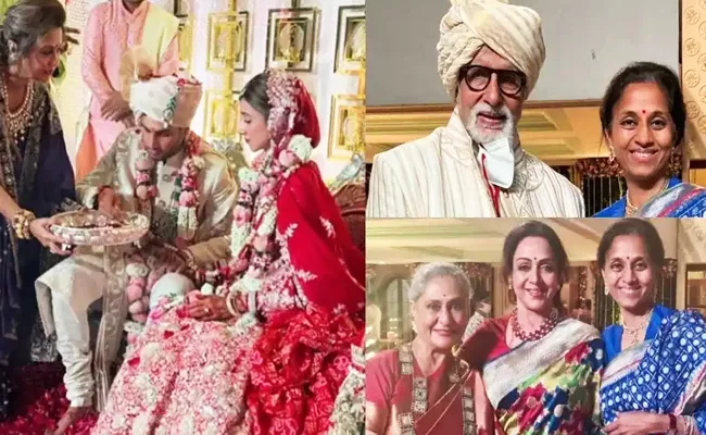 Amitabh Bachchan Family Other Celebrities Attended Anil Ambani's Son Jai Anmol Wedding - Sakshi