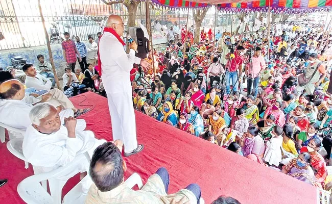 Hyderabad: Protesters Clamour For Bhoodan Lands To Poor: Chada Venkatreddy - Sakshi