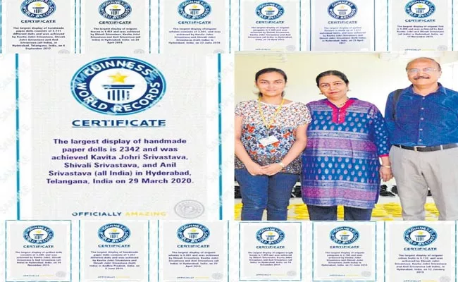 14th Guinness Record To GITAM Alumni - Sakshi