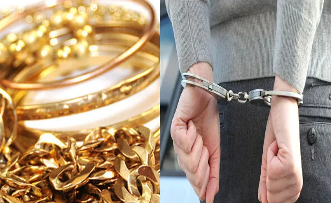 Women Arrest In Gold Robbery Case Who Selected For police Job - Sakshi