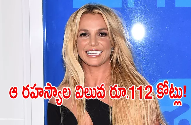 Britney Spears Sings RS 112 Crore Worth Deal For Her Tell All Memoir - Sakshi