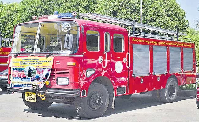 Staff Shortage Plaguing The Fire Department - Sakshi