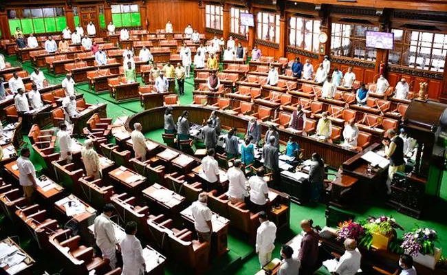 Karnataka: Salaries of CM Ministers  MLAs MLCs 50 Percent Increase - Sakshi