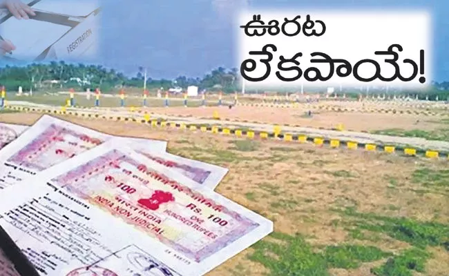 Telangana LRS Scheme 2022: Applicants Burdened With Large Amount Lack of Receipts - Sakshi