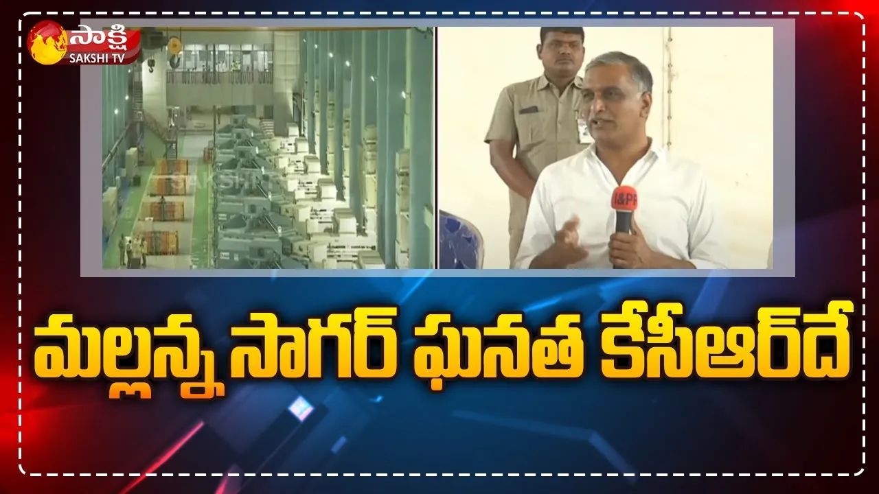 Minister Harish Rao Speaks About CM KCR