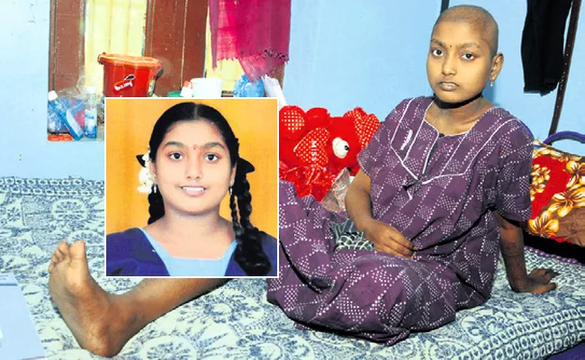 Student Facing Bone Cancer In Anantapur District Requesting For Financial Help - Sakshi