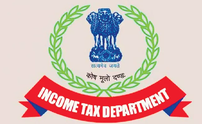 Income Tax Department Cautions Fraud Job Offers On Fake Websites - Sakshi