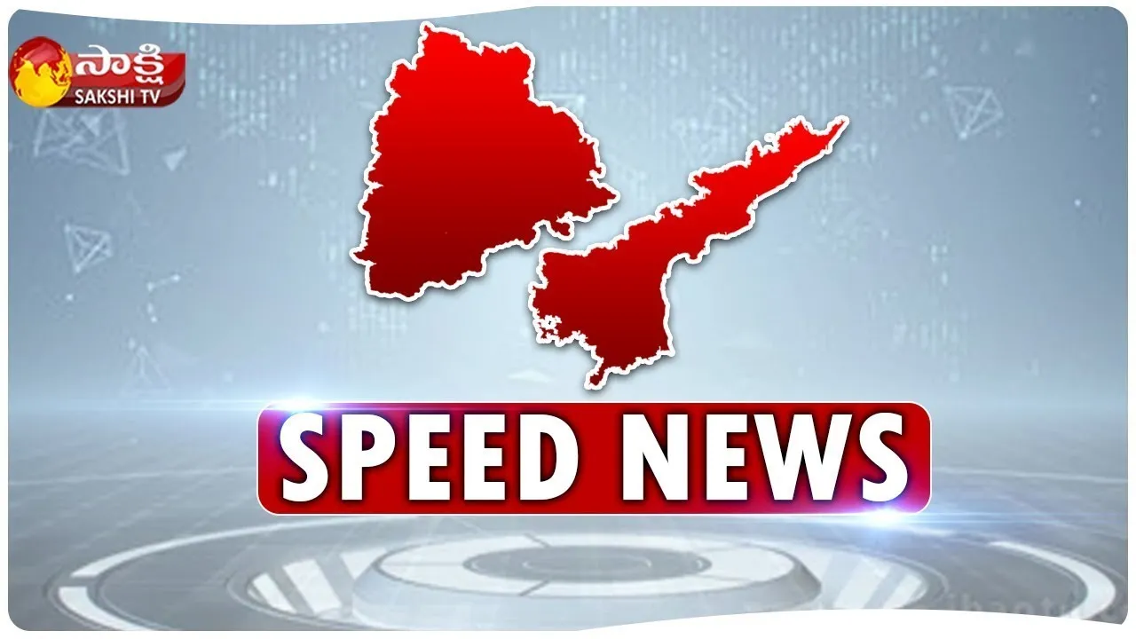 AP, TS Speed News@7:00 PM - 23rd February 2022