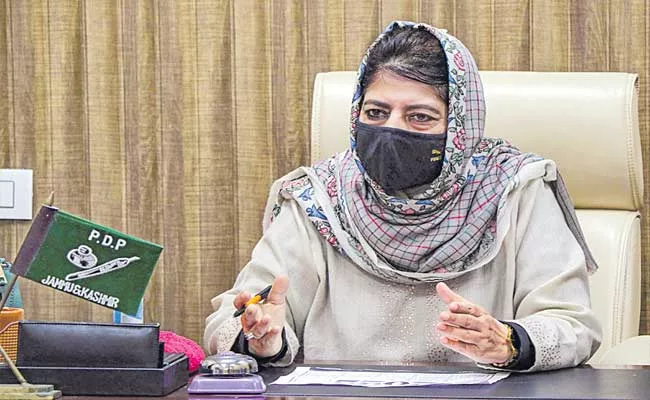 Minus Congress, No Third Front Can Fight BJP: Mehbooba Mufti - Sakshi