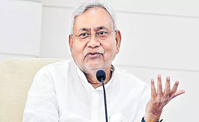 Nitish Kumar Opposition Candidate For President - Sakshi