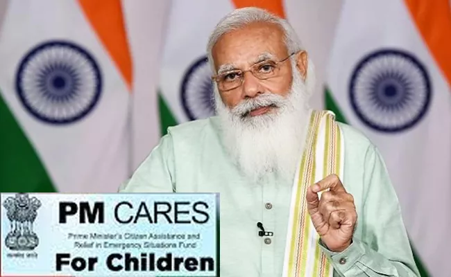 Central Govt Extend Enrollment Date For Pm Cares For Children Scheme - Sakshi