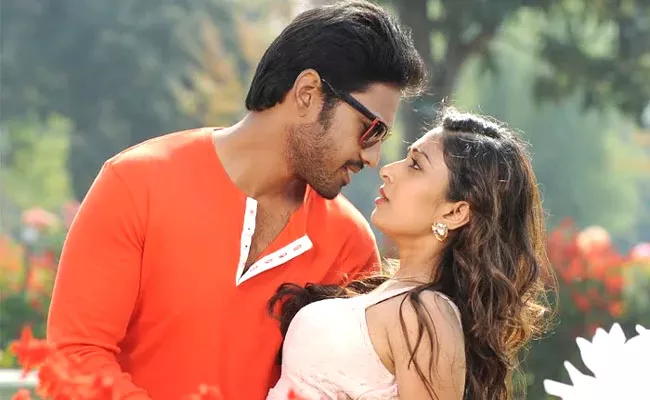 Rose Garden Movie Teaser Released By AM Ratnam - Sakshi