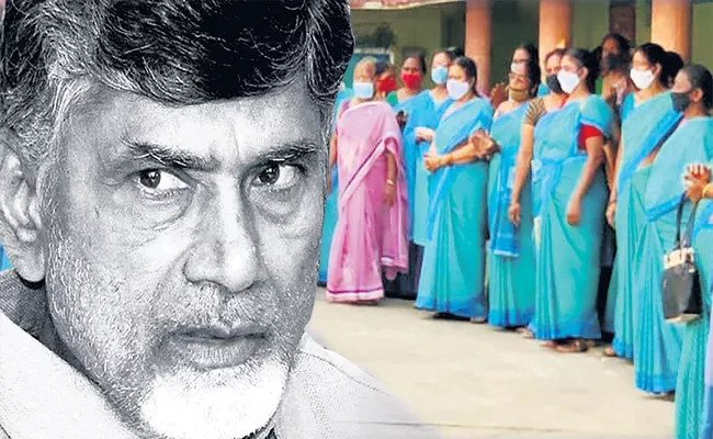 Chandrababu fraud in Salaries Hike of anganwadi workers - Sakshi