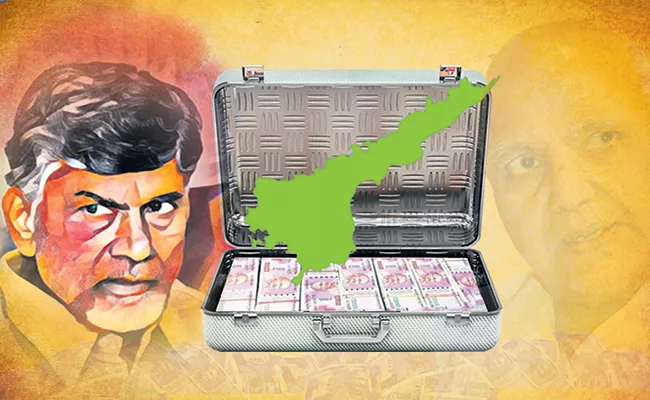 Finance ministry shocked for Eenadu News to protect Chandrababu - Sakshi