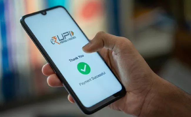 How To Transfer Money Using UPI Without Internet Through Smartphone - Sakshi