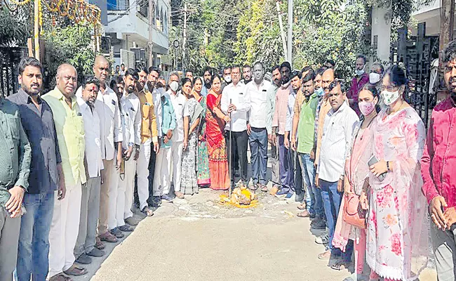 Amberpet MLA Kaleru Laying Foundation Stone For CC Road Works - Sakshi