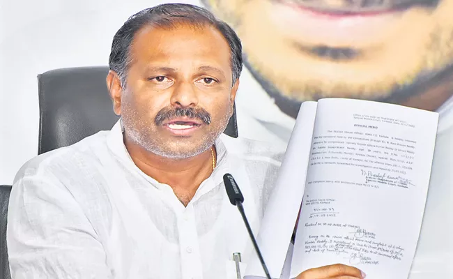 Gadikota Srikanth Reddy Fires On Chandrababu - Sakshi