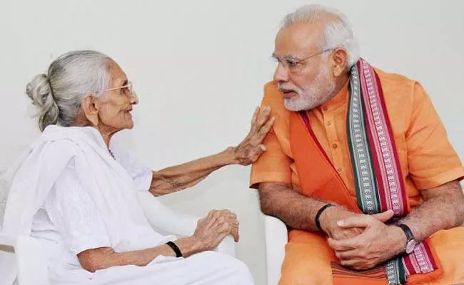 PM Modi Comments On His Mother In Uttar Pradesh Elections - Sakshi