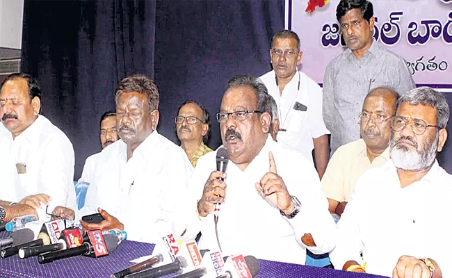 TMU Union General Secretary Thomas Reddy Says TSRTC Union System Needs To Restore - Sakshi