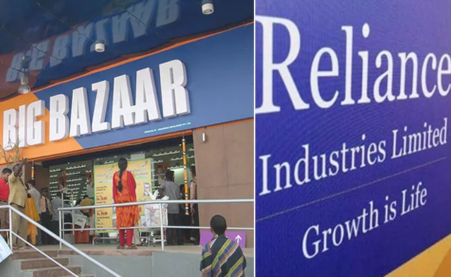 Reliance Will Take over Some of Future Group Retail Outlets Amid dispute in Court Trial - Sakshi