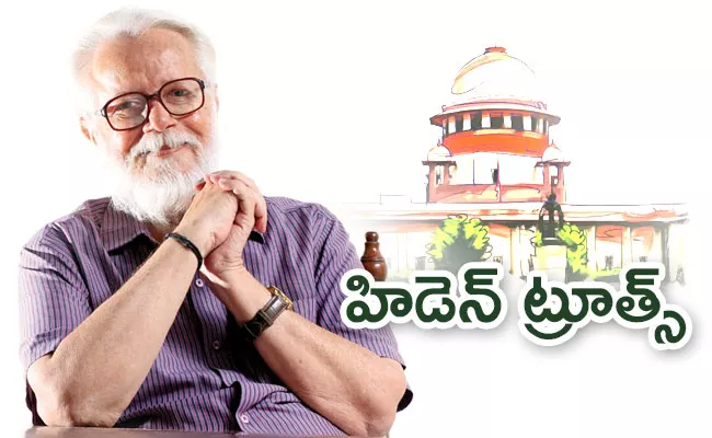 Nambi Narayanan: Hidden Truths in The ISRO Spy Case - Sakshi