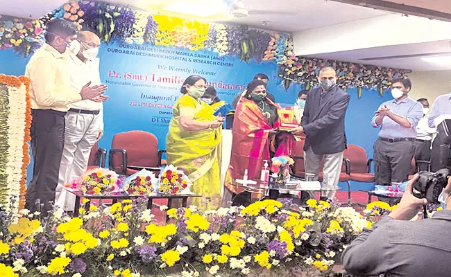 Governor Tamilisai Soundararajan Inaugurates Oxygen Plant In Durgabai Deshmukh Hospital - Sakshi