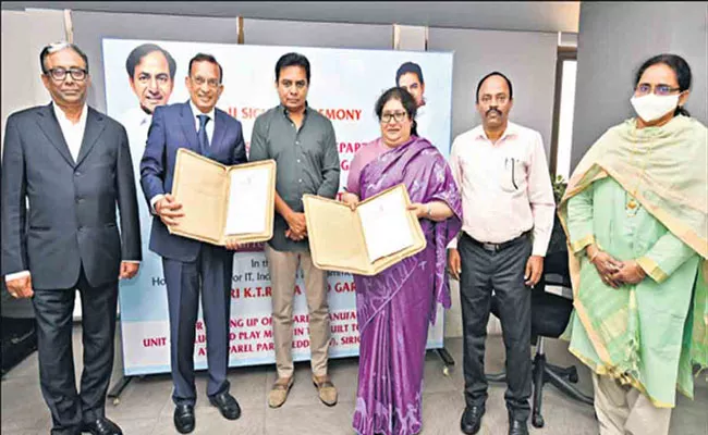 Readymade Garments Firm Texport To Set Up Plant In Sircilla Apparel Park - Sakshi