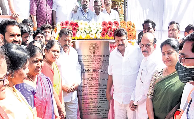 Talasani Srinivas Yadav Initiates Construction Of Two Bridges Over Ramnagar Nala - Sakshi