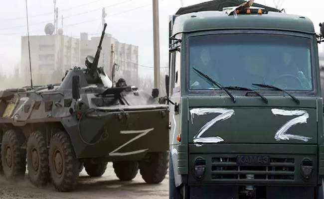 Russia Military Vehicles Carrying Mysterious Z Symbol In War - Sakshi