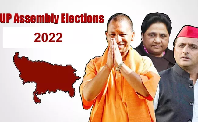 Uttar Pradesh Assembly Elections 2022: 5th Phase Polling Live Updates, Highlights - Sakshi