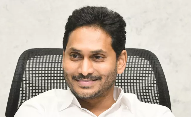 CM Jagan Will Releases Jagananna Thodu Funds To Beneficiaries Accounts - Sakshi