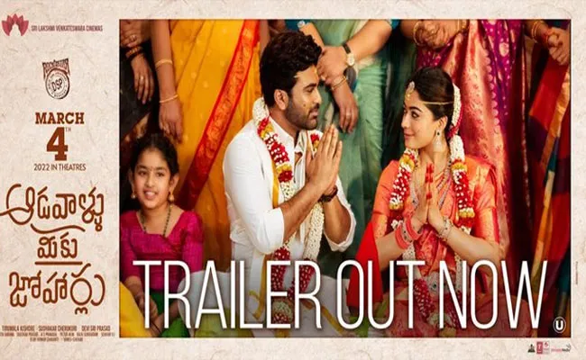 Aadavallu Meeku Johaarlu Trailer Out Now - Sakshi