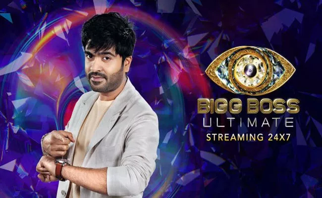 Bigg Boss Ultimate: Hero Simbu Remuneration Details Inside - Sakshi