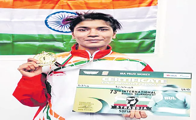 Nikhat Zareen wins gold medal in Strandja Memorial International Boxing Tournament - Sakshi