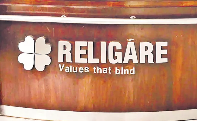 Religare Finvest defaults on Rs 96 lakh interest payment on bonds - Sakshi