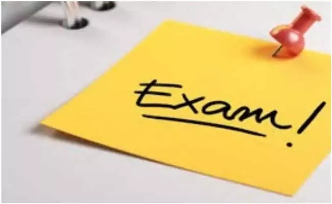 Exit Exam Must To Be Registered Pharmacist After DPharmacy - Sakshi