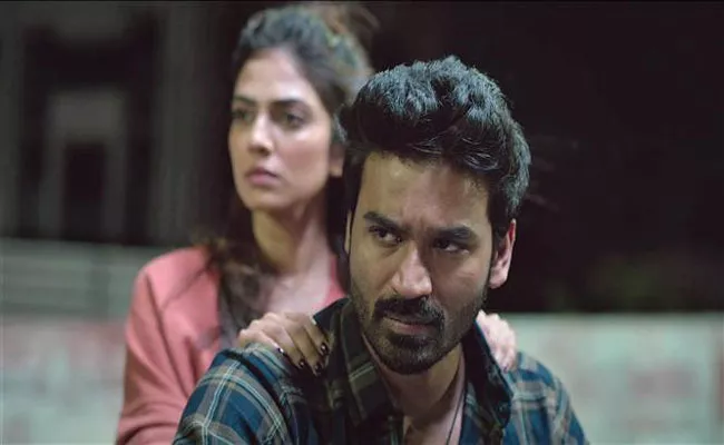 Dhanush Starrer Maaran Movie Trailer Released - Sakshi