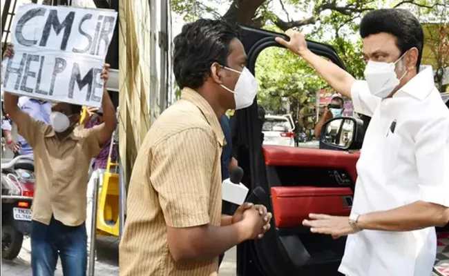 CM Stalin Stops to Meet Student With Placard Reading In Chennai - Sakshi