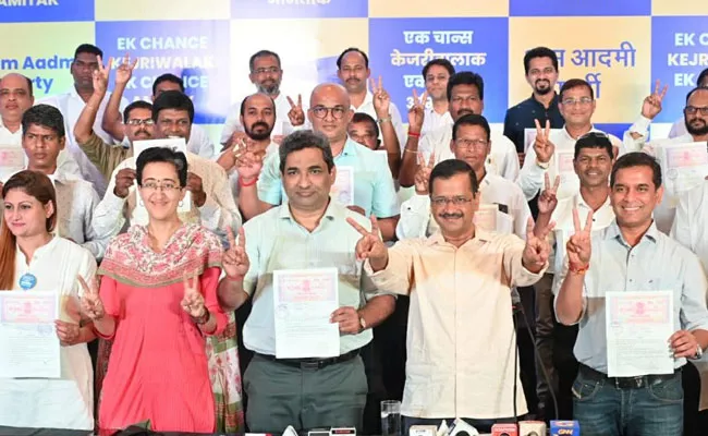 Goa Assembly Election 2022: AAP Candidates Sign Affidavits Promising No Corruption, Defection - Sakshi