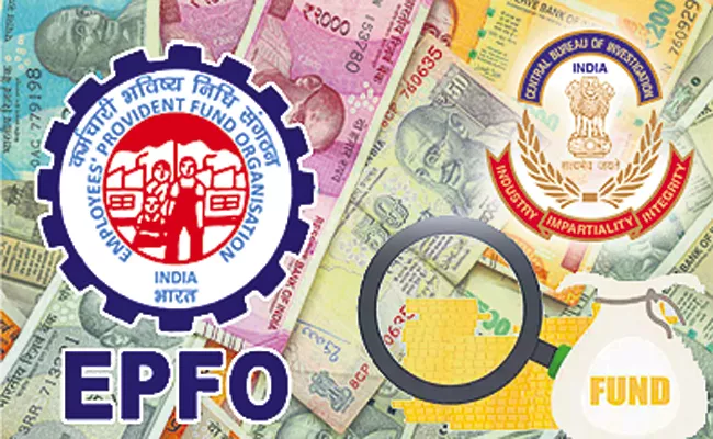 CBI case on irregularities in EPF accounts - Sakshi