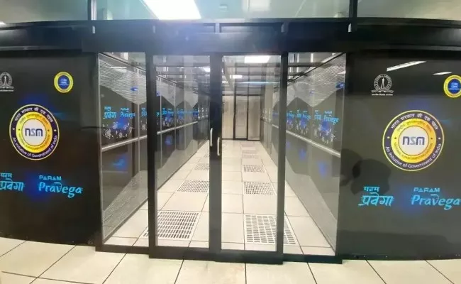 IISc Bangalore Gets one of India's Most Powerful Supercomputers - Sakshi