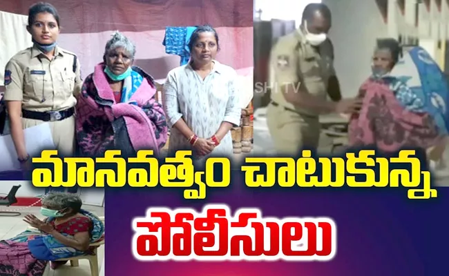 Uppal Police Admitted Old Woman To Ashram In Hyderabad - Sakshi