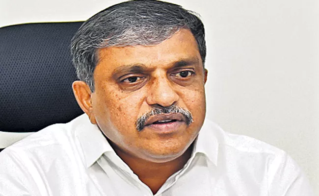 Sajjala Ramakrishna Reddy Comments On Chalo Vijayawada - Sakshi