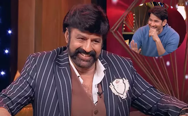 Nandamuri Balakrishna Unstoppable With Mahesh Babu Grand Finale Special Promo - Sakshi