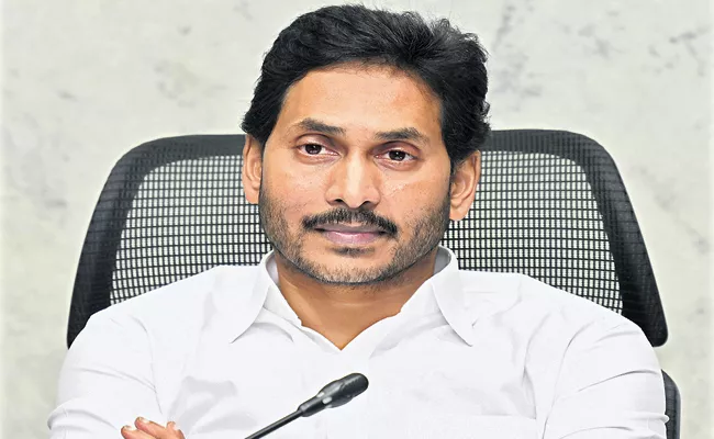 CM YS Jagan instructed district collectors in video conference on Spandana - Sakshi