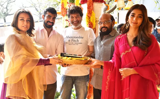 Mahesh Babu Trivikram Srinivas Combo Movie Has Been Started - Sakshi