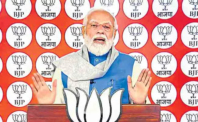 New Delhi : Narendra Modi Comments On Union Budget 2022 - Sakshi